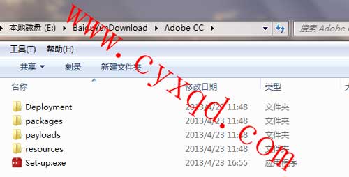 adobe photoshop cc下载地址 免费中文版 安装教程插图