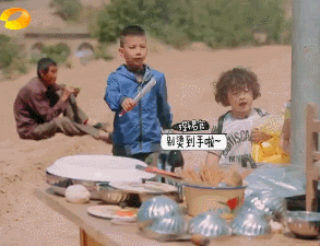 男友力max是什么梗插图2 男友力max是什么梗插图2