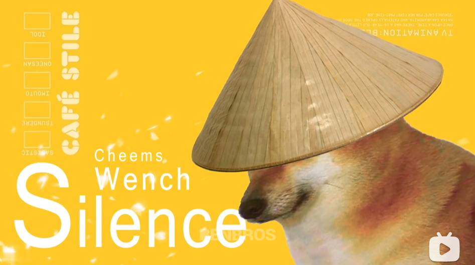 silence wench的解释是什么插图