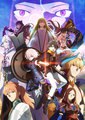 Fate/Grand Order -绝对魔兽战线巴比伦尼亚-的意思是什么插图1