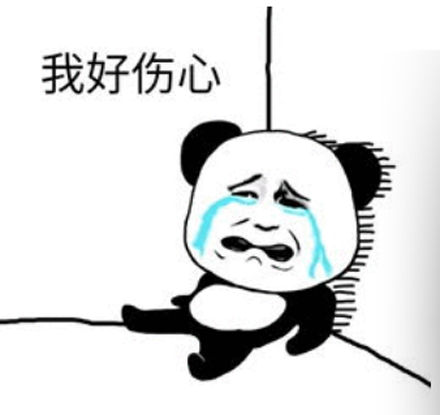 qiou是什么梗?插图1 qiou是什么梗?插图1