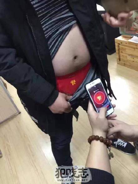 扫福字是什么梗？插图3