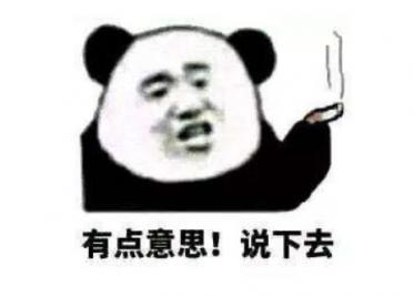 网络用语OOC是什么梗？插图3