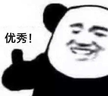 呷哺呷哺解释是什么？插图2