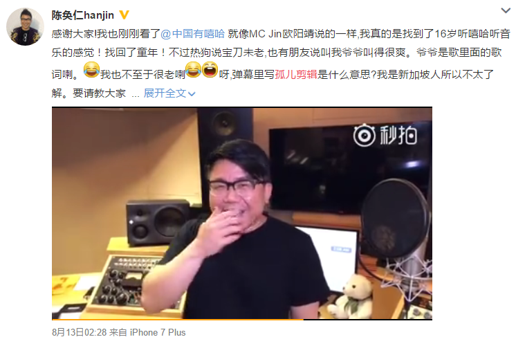 孤儿剪辑解释是什么?插图2 孤儿剪辑解释是什么?插图2