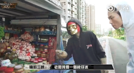 我觉得不行是什么梗？插图1