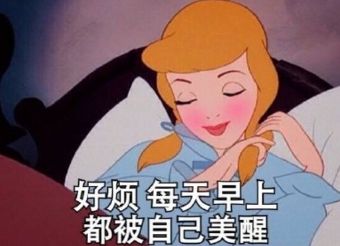 膨胀意思是什么?插图3 膨胀意思是什么?插图3