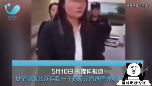 抖音听说全世界都在找我意思是什么？插图1
