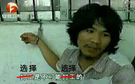 我全都要意思是什么?插图2 我全都要意思是什么?插图2