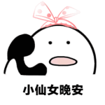 cya是什么梗？插图1