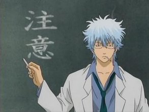敲黑板划重点意思是什么?插图2 敲黑板划重点意思是什么?插图2