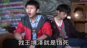 如懿传真香现场是什么梗？插图4