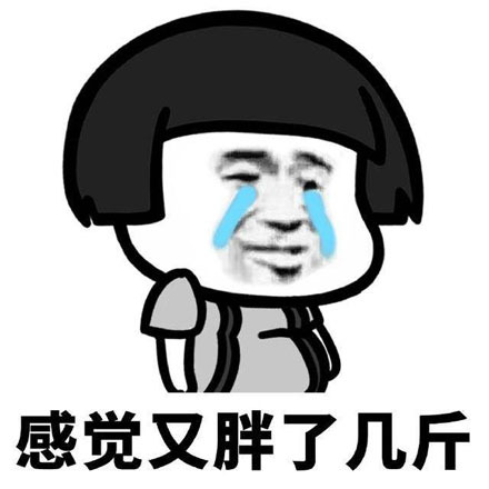 宅心人厚是什么梗？插图3