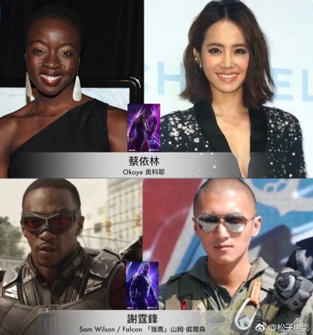 恶搞亚洲复联3来了 快来看看演员都是谁吧是什么梗？插图4