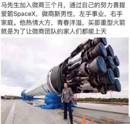 喜提是什么梗?插图4 喜提是什么梗?插图4