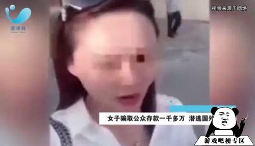 抖音听说全世界都在找我意思是什么？插图