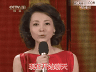 尬聊是什么梗?插图1 尬聊是什么梗?插图1