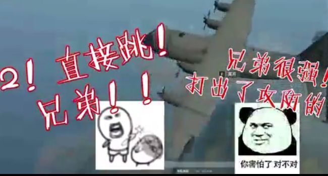 兄dei方言含义详解介绍 兄dei是哪里的方言意思是什么？插图