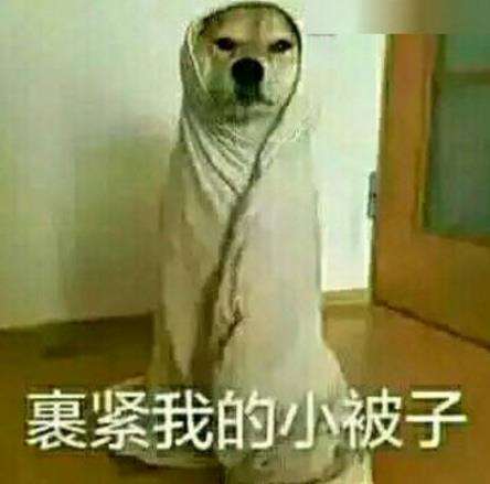 x分钟惨案是什么梗?插图 x分钟惨案是什么梗?插图