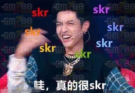 吴亦凡skr是什么梗？插图
