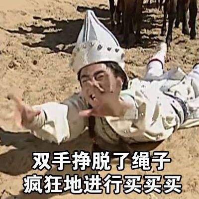 断舍离解释是什么?插图3 断舍离解释是什么?插图3
