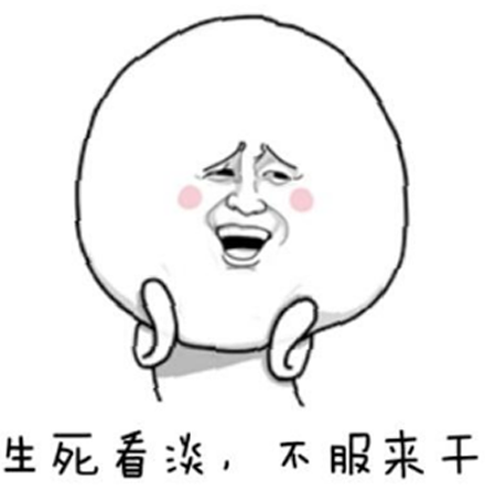 battle解释是什么?插图3 battle解释是什么?插图3