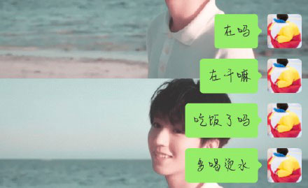 抖音多喝烫水意思是什么？插图