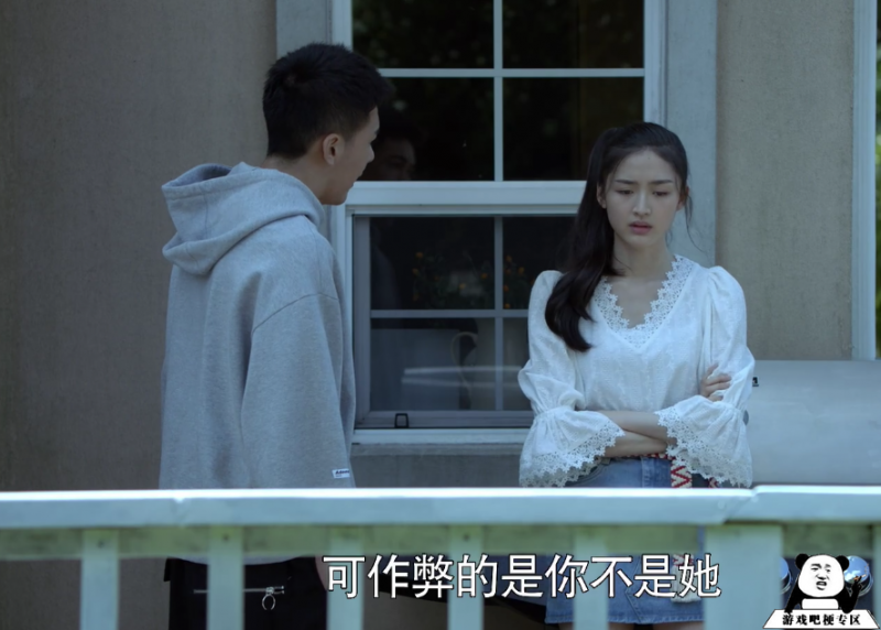 你永远也叫不醒一个装睡的朱露莎解释是什么？插图1