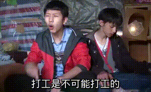 如懿传真香现场是什么梗？插图6