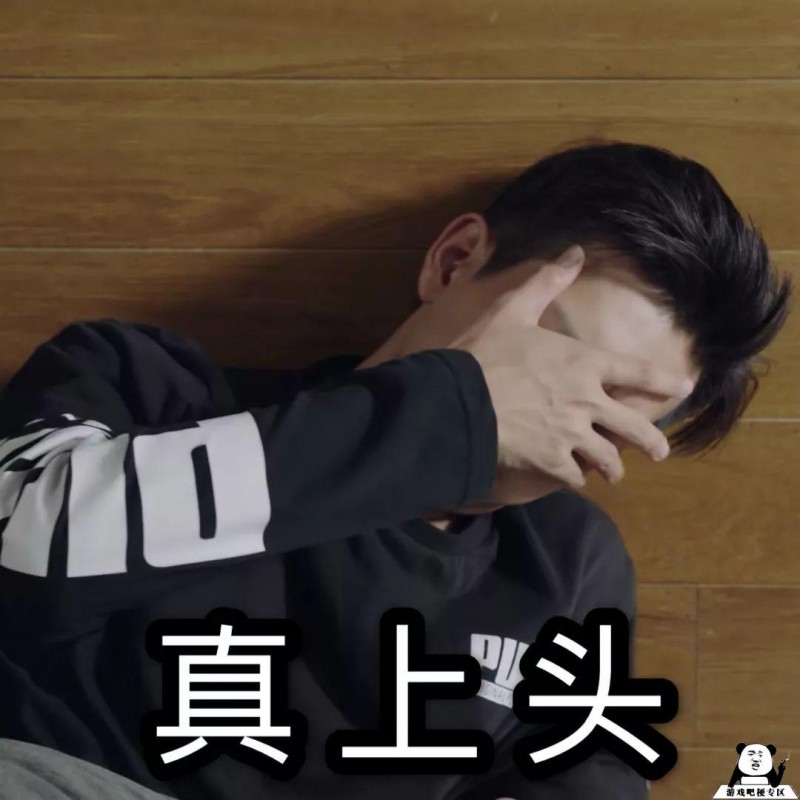 李现我可以意思是什么？插图1