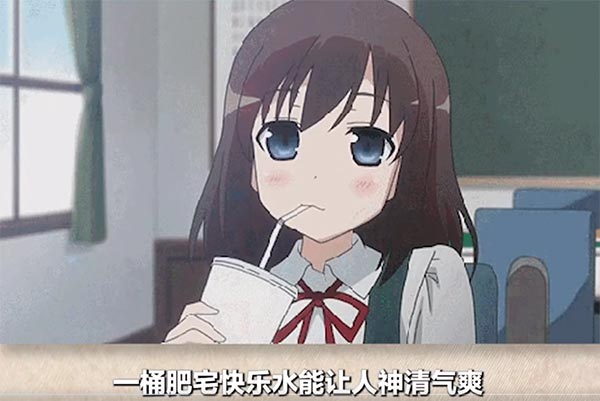 奶茶为何让人上瘾意思是什么？插图