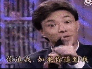嘿嘿嘿解释是什么?插图1 嘿嘿嘿解释是什么?插图1
