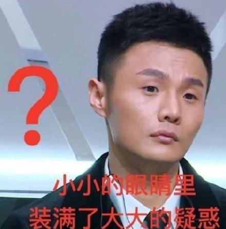 zqsg解释是什么?插图1 zqsg解释是什么?插图1