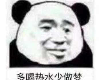 会说话就出本书意思是什么？插图