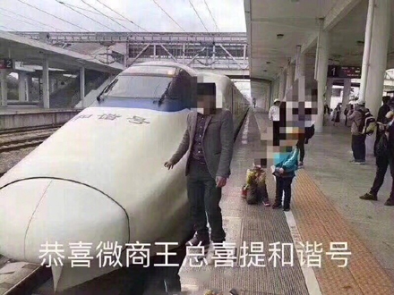 喜提是什么梗?插图3 喜提是什么梗?插图3