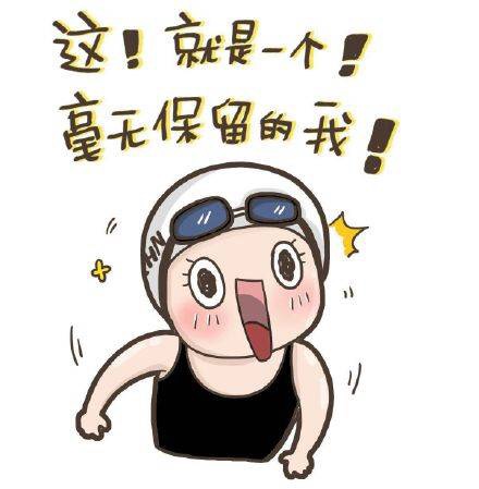 一股清流意思是什么？插图