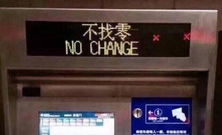 高0惨妇是什么梗？插图2
