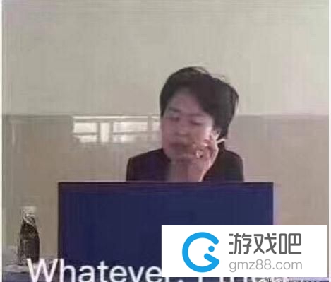 你是魔鬼吗解释是什么？插图3