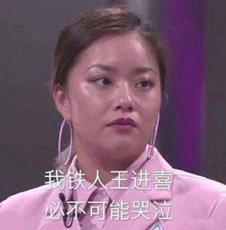 菊外人意思是什么?插图4 菊外人意思是什么?插图4