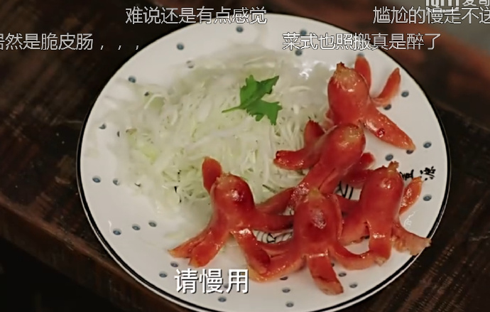 深夜食堂意思是什么？插图4