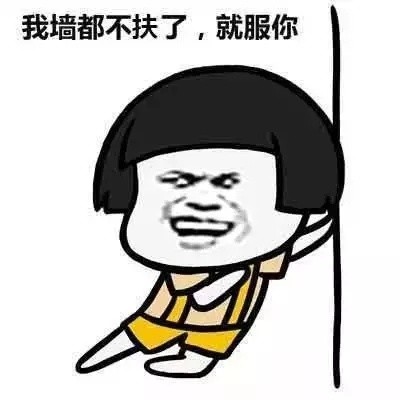 水土不服就服你解释是什么？插图4