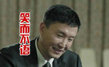 别低头GDP会掉意思是什么？插图2