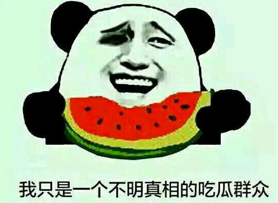 没有中间商赚差价解释是什么？插图2