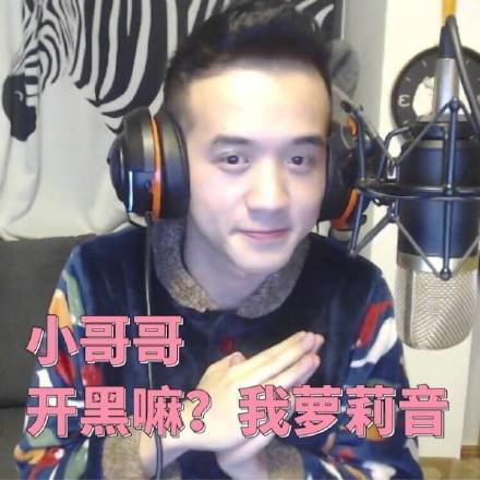 土木三班陈同学解释是什么?插图2 土木三班陈同学解释是什么?插图2