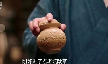 深夜食堂意思是什么？插图8