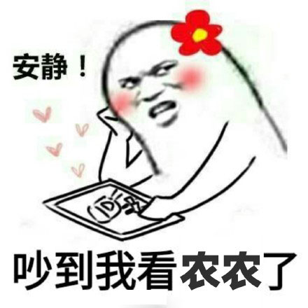 ntjj解释是什么?插图 ntjj解释是什么?插图