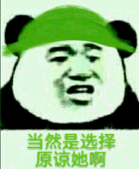 搞破鞋是什么梗?插图3 搞破鞋是什么梗?插图3