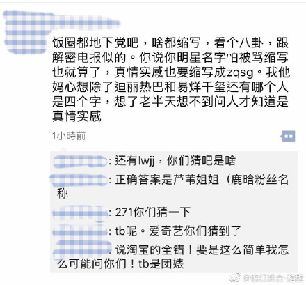oxlxs解释是什么?插图2 oxlxs解释是什么?插图2