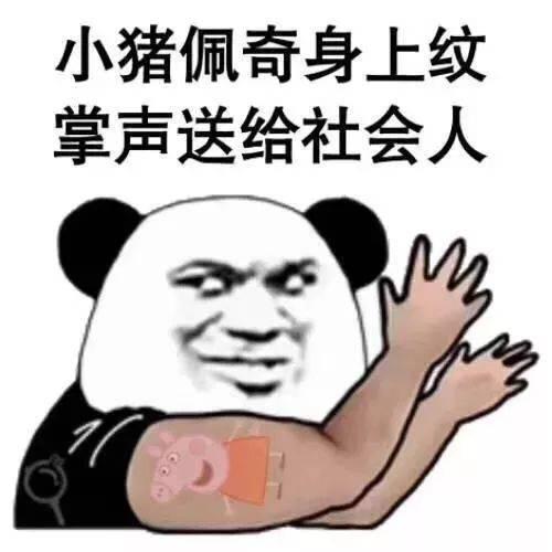 游泳健身了解一下意思是什么？插图4