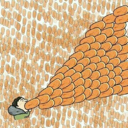 王思聪吃热狗解释是什么?插图3 王思聪吃热狗解释是什么?插图3